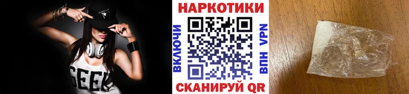 Купить закладку Alpha PVP Вейп ТГК Cocaine МЕФ Нариманов
