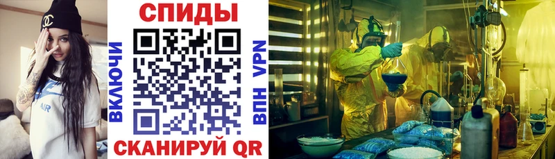 Амфетамин 97% Нариманов