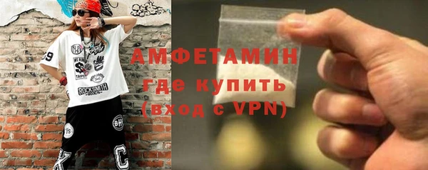 дурь Мегион