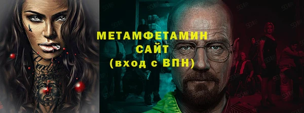 дурь Мегион