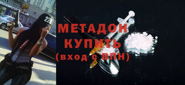 кокаин премиум Медвежьегорск