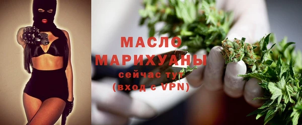 кокаин премиум Медвежьегорск