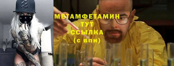 дурь Мегион