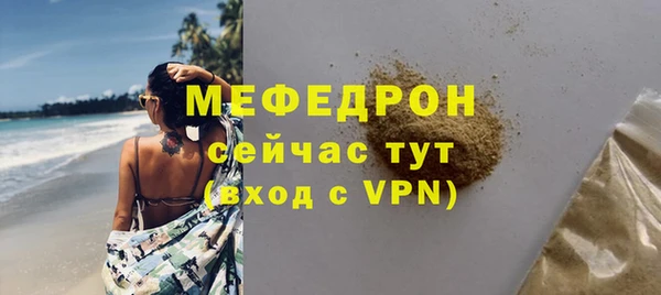 кокаин премиум Медвежьегорск