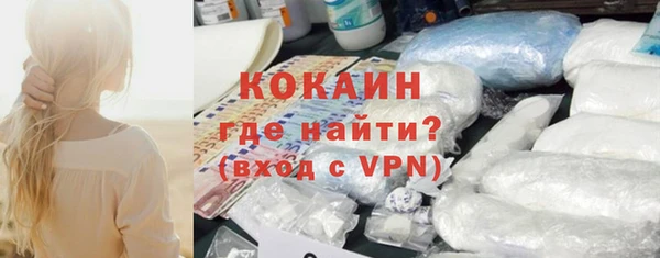мет Медногорск