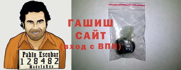 дурь Мегион