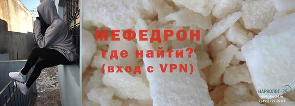 кокаин премиум Медвежьегорск