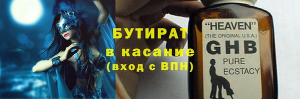 кокаин премиум Медвежьегорск