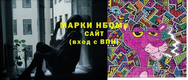 кокаин премиум Медвежьегорск