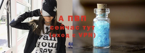 дурь Мегион