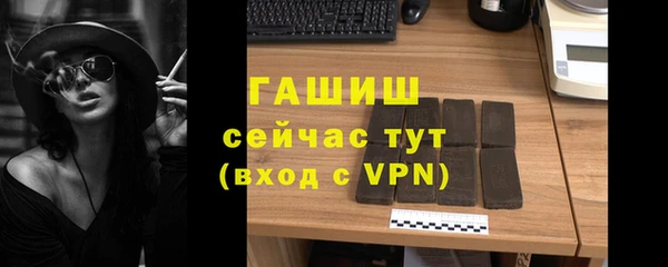 кокаин премиум Медвежьегорск