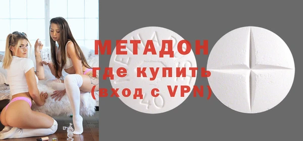 дурь Мегион
