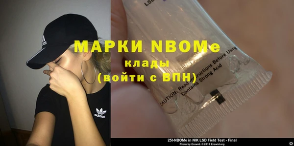 дурь Мегион