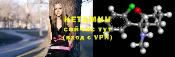 дурь Мегион