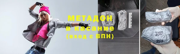 дурь Мегион