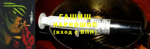 мет Медногорск
