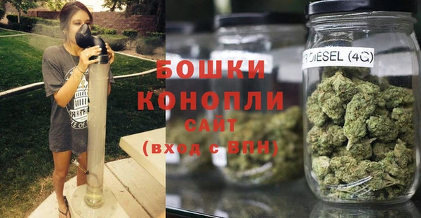 мет Медногорск