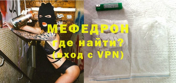 дурь Мегион