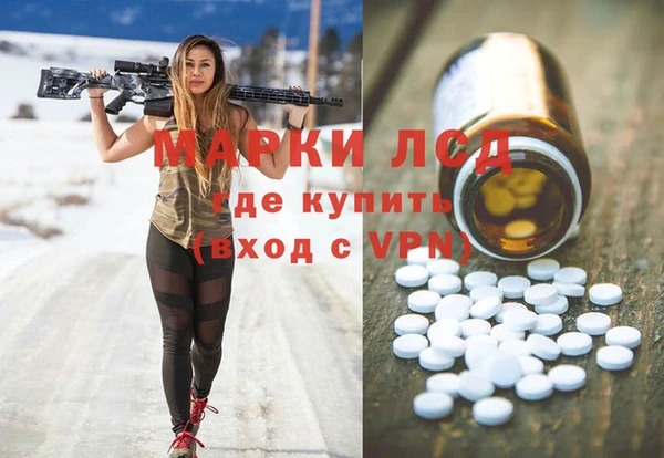 мет Медногорск