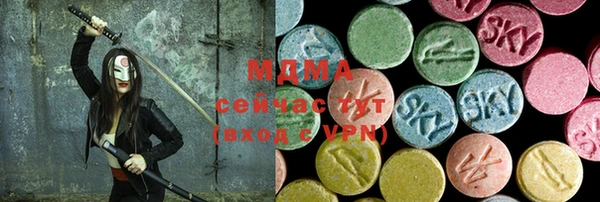 дурь Мегион