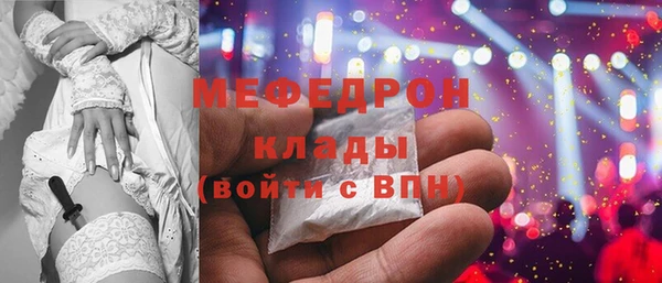 дурь Мегион