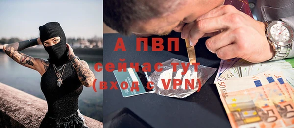 кокаин премиум Медвежьегорск