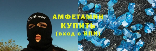 дурь Мегион